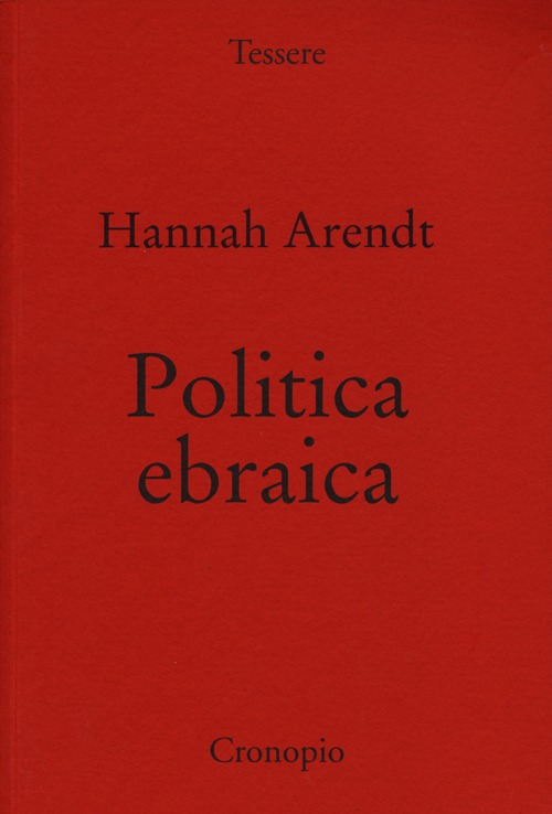 Image of Politica ebraica