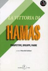 Libro La vittoria di Hamas