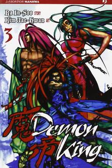 Demon king. Vol. 3.pdf
