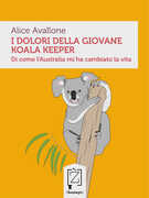 Immagine di ebook/