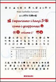 Impariamo i kanji come i giapponesi. Vol. 1.pdf