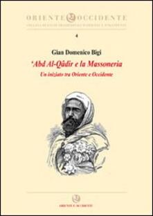 Oriente e Occidente. Vol. 4.pdf