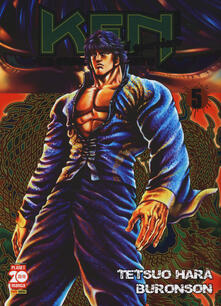 Ken il guerriero. Le origini del mito. Ediz. speciale. Vol. 5.pdf