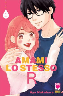 Amami lo stesso R. Vol. 1.pdf