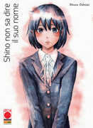 Libro Shino non sa dire il suo nome Shuzo Oshimi