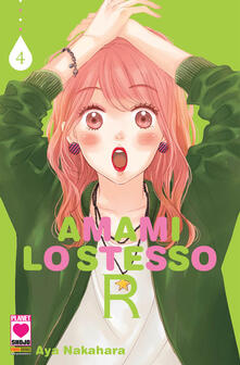 Amami lo stesso R. Vol. 4.pdf