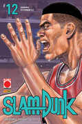 Libro Slam Dunk. Vol. 11: Shohoku vs Ryonan (2) Takehiko Inoue