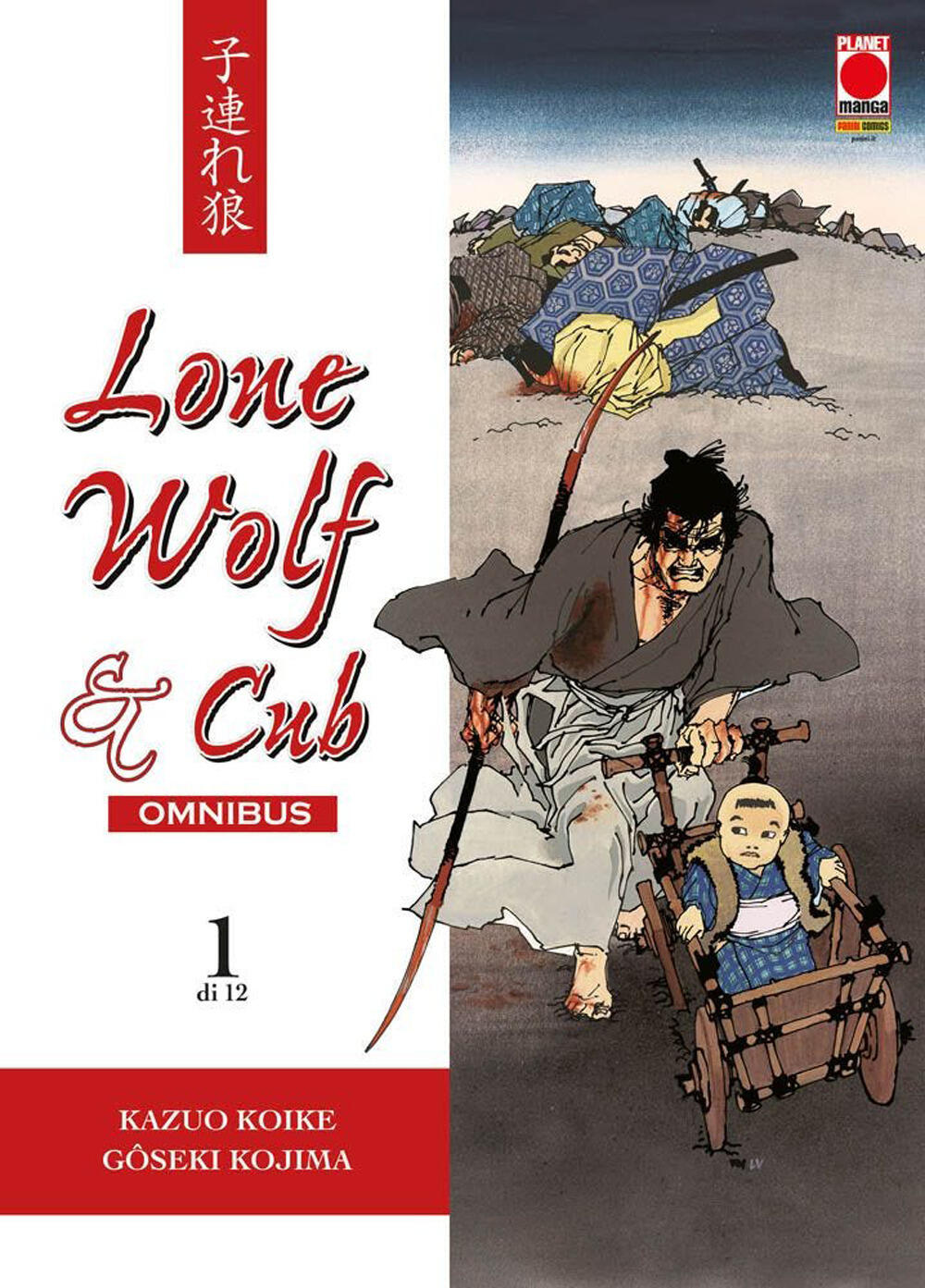 Lone Wolf And Cub Panini