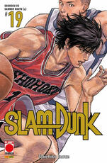Libro Slam Dunk. Vol. 19: Shohoku vs Sannoh Kogyo (4) Takehiko Inoue