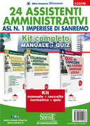 Libro 24 assistenti amministrativi ASL n. 1 Imperiese di Sanremo. Kit completo. Manuale + Quiz