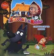 i racconti di masha scaricare