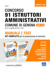 Libro Concorso 91 istruttori amministrativi Comune di Genova (Cat. C1). Manuale e test. Kit completo per la preparazione al concorso