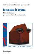 Immagine di ebook/
