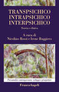 Immagine di ebook/
