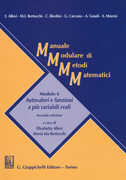 Libro Manuale modulare di metodi matematici. Modulo 6: Autovalori e funzioni a più variabili reali