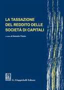 Libro La tassazione del reddito delle società di capitali