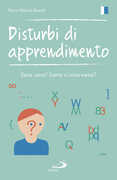 Immagine di ebook/