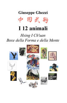 I 12 animali. Boxe della forma e della mente.pdf