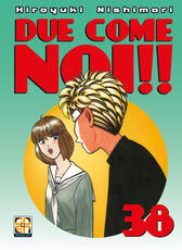 Libro Due come noi!!. Vol. 38 Hiroyuki Nishimori