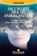 Immagine di ebook/