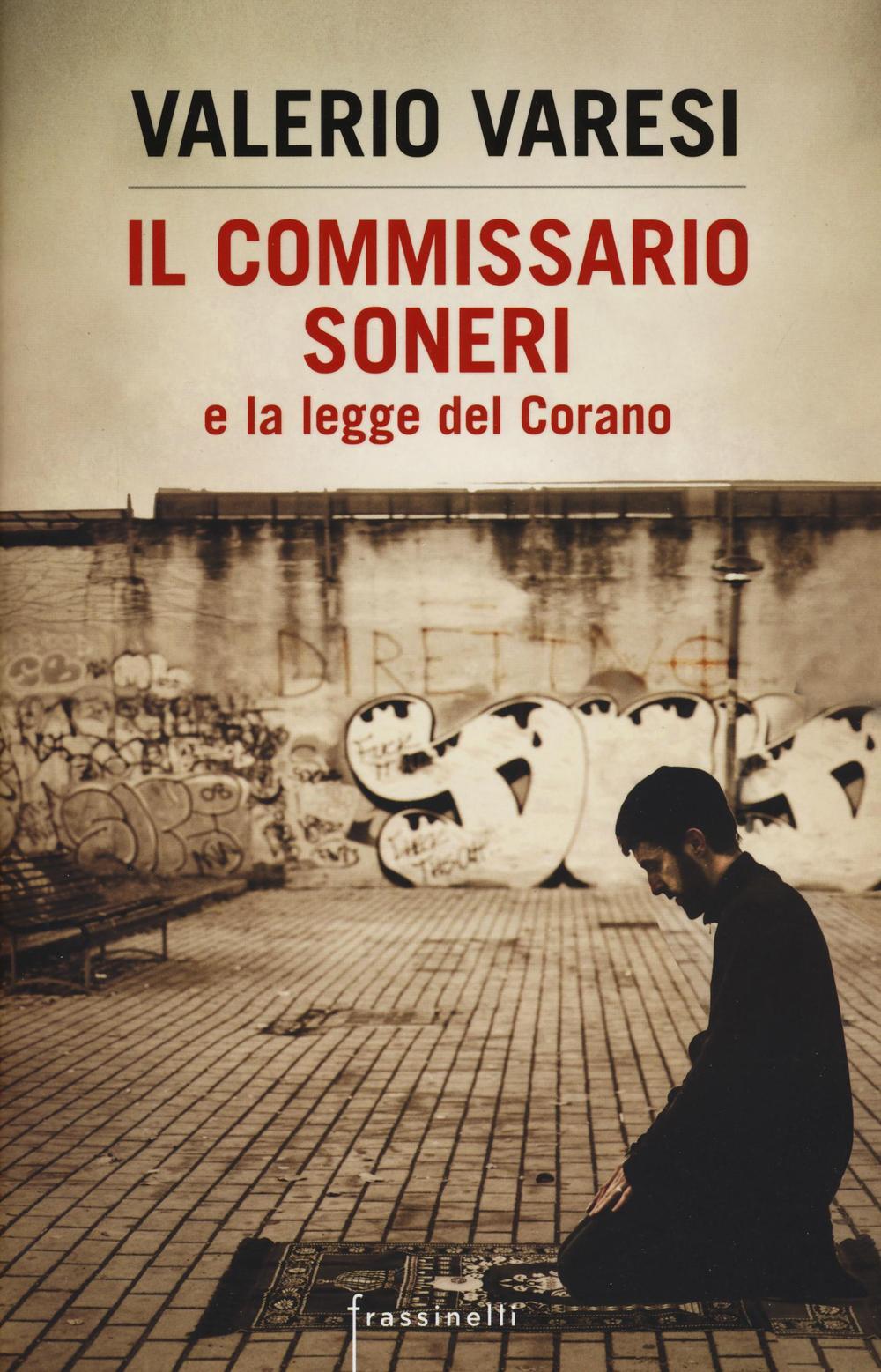 SCARICA IL CORANO IN ITALIANO GRATIS