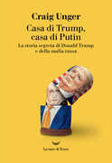 Immagine di Home