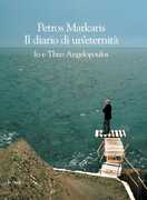 Immagine di ebook