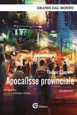 Libro Apocalisse provinciale Vladimir Chugunov