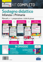 Libro KIT completo concorso a cattedra sostegno didattico scuola infanzia e Primaria. Test + Manuali per tutte le prove concorsuali del sostegno. Con software di simulazione Emiliano Barbuto Giuseppe Mariani