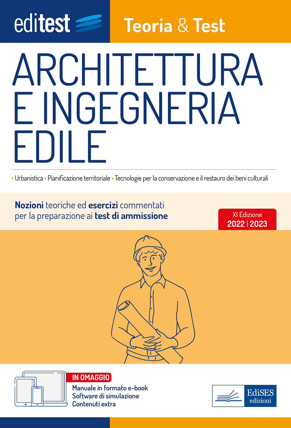 Image of Architettura e ingegneria edile: manuale di teoria e test. Con ebook. Con software di simulazione