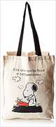 Cartoleria Borsa Snoopy. Era una notte buia e tempestosa
Magazzini Salani