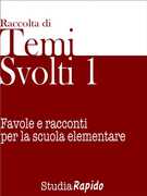Immagine di ebook/
