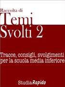 Immagine di ebook/