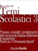 Immagine di ebook/