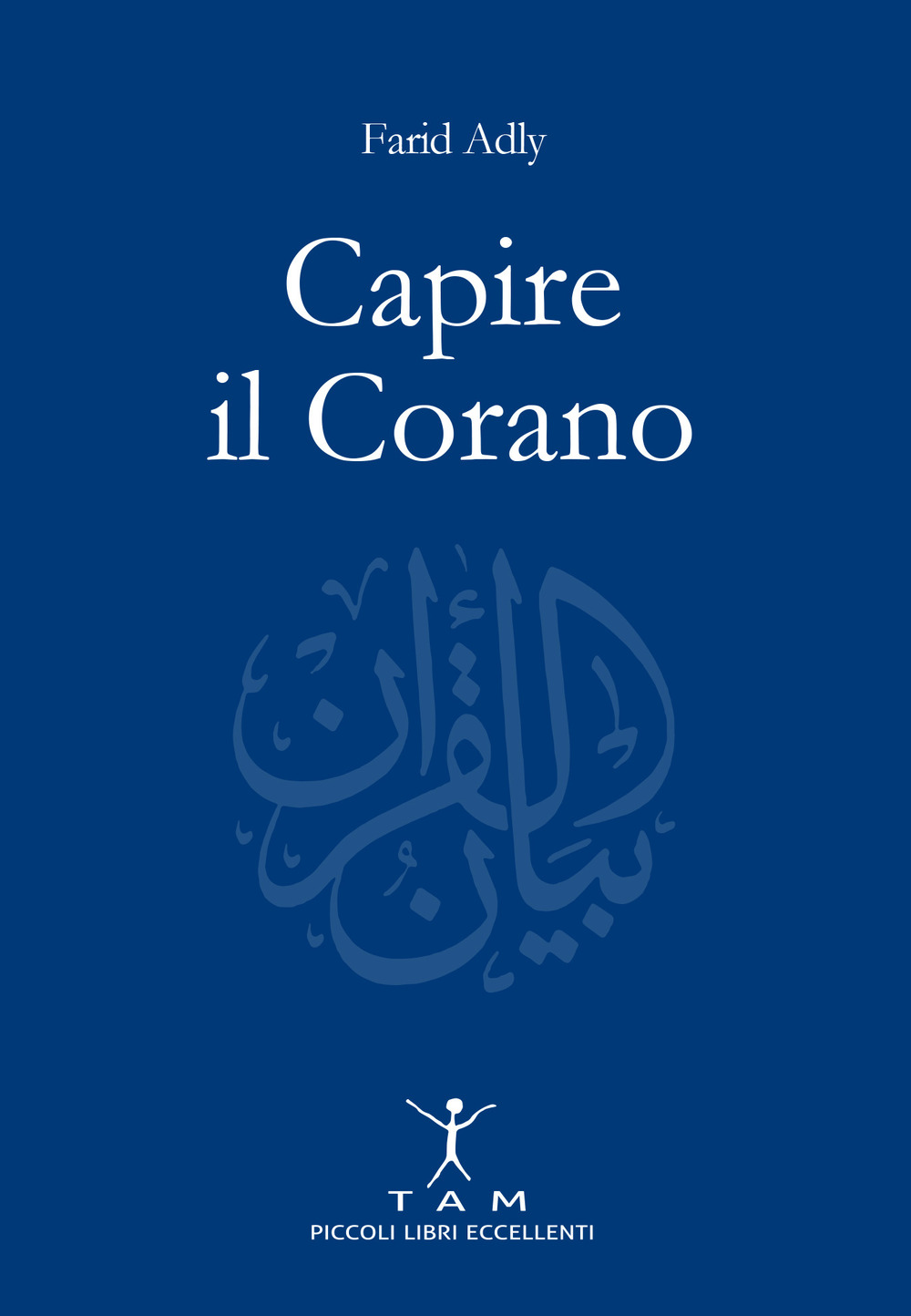 Image of Capire il Corano