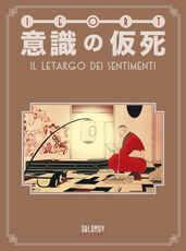 Libro Ishiki no kashi. Il letargo dei sentimenti Igort