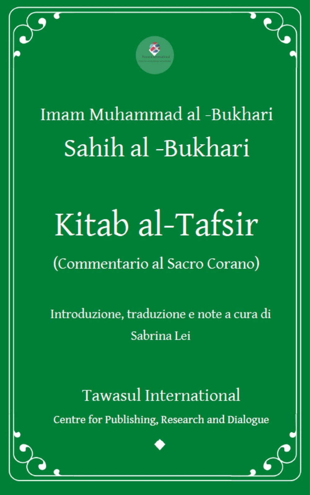 Image of Kitab al-Tafsir. (Commentario al Sacro Corano)