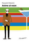 Immagine di ebook