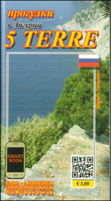 Sentieri di Liguria 5 Terre. Ediz. russa.pdf