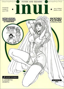 Inui. Vol. 5.pdf