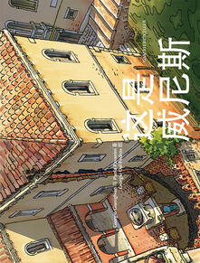 Venezia come. Ediz. cinese.pdf