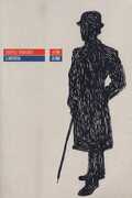 Libro L' artista Gabriele Romagnoli