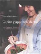 Libro Cucina giapponese di casa Harumi Kurihara