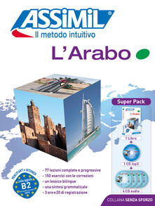 L arabo. Con 4 CD Audio. Con CD Audio formato MP3.pdf