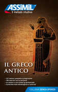 Libro Il greco antico Jean-Pierre Guglielmi