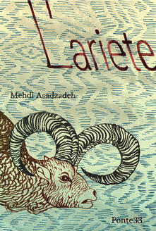 L' ariete - Mehdi Asadzadeh - copertina