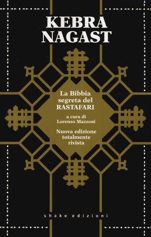 KEBRA NAGAST EBOOK