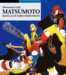 Amatigota.it Matsumoto. Manga of zero dimension Image