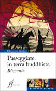 Immagine di ebook/