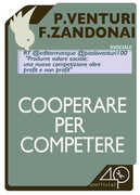 Immagine di ebook/
